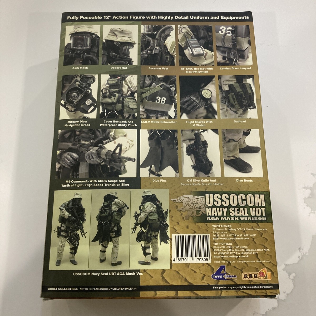 ホットトイズ US SOCOM Navy Seal UDT WL BDU USSOCOM Navy seal UDT Woodland BDU Version Hot Toys - Machinegun