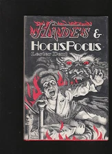 LESTER DENT. HADES&HOCUSPOCUS.HARDCOVER IN JACKET.LIMITED ED.NICE!