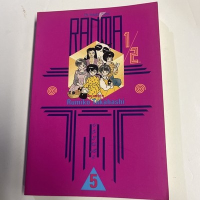 Ranma 1/2: Vol. 5 - Paperback By Takahashi, Rumiko -
