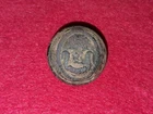 Civil War Connecticut Coat Button Petersburg VA