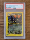2003 Pokemon Aquapolis PSA 1 Umbreon #41 Reverse Holo Foil WOTC FRESH CASE