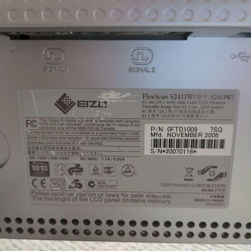 EIZO FlexScan S2411W 24V Monitor LCD Display - 第 3/8 張圖片
