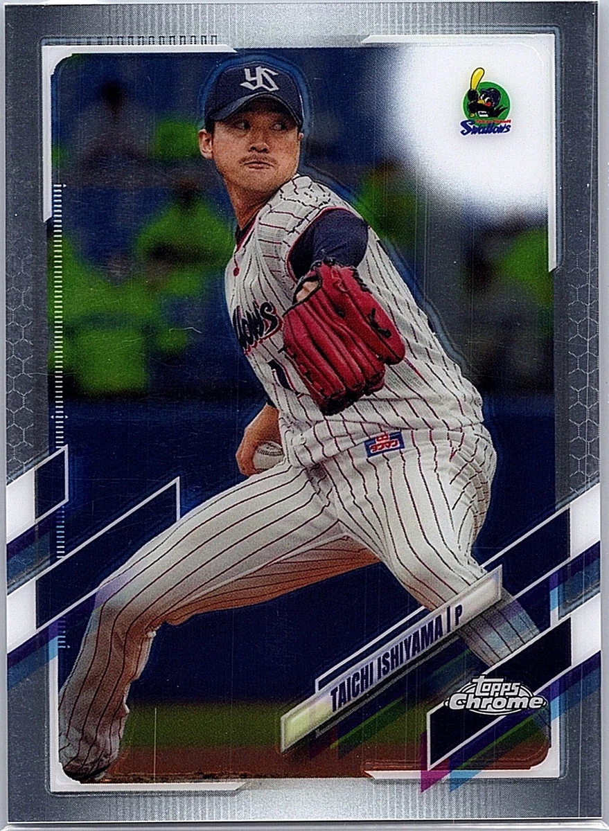 2021 Topps Chrome NPB Nippon Professional Baseball - Taichi