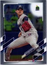 Taichi Ishiyama Topps 2021 Topps Chrome NPB