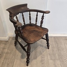Antique Victorian Smoker’s Bow Armchair Elm Country Chair Restoration Project