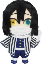NEW Demon Slayer Kimetsu no Yaiba: Obanai Iguro 8-Inch Plush Doll