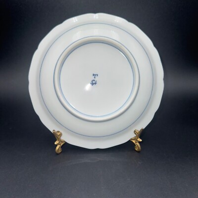 3 VTG Takahashi San Francisco Japan Blue & White Dish 7.25 in | eBay