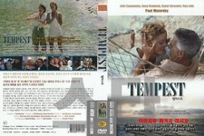 Tempest (1982) NEW DVD, NTSC, All Region (Registered Tracking number)
