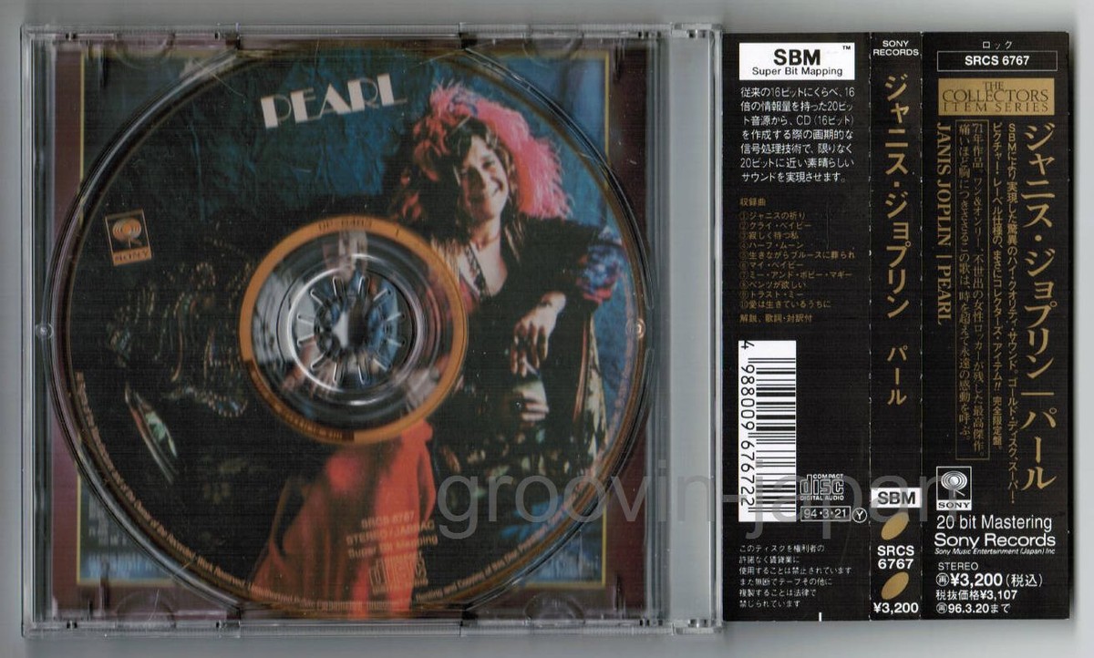 JANIS JOPLIN Pearl JAPAN 24k GOLD SBM CD SRCS6767 Obi+
