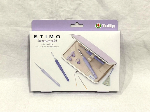 ETIMO Purple Cushion Grip Häkelnadel Set TEM-001 | Tulpenhäkelnadel Set Stricken - Bild 2 von 23
