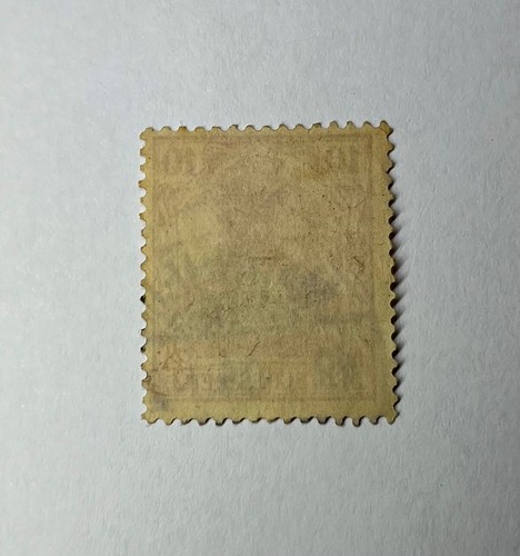 Rare timbre allemand rouge Deutsches Reich 10pf avec filigrane - Photo 2 sur 2