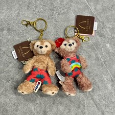 Aulani Duffy and ShellieMay Plush Keychains Set Aloha Bathing Suit NWT