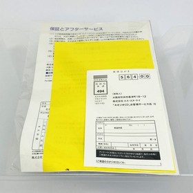 Neo Geo CD System SNK NeoGeo Console Controllers AC AV Box Japan Import CIB