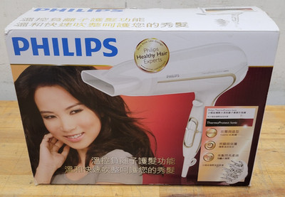 Philips ThermoProtect Ionic Hair Dryer HP8232 - Open Box