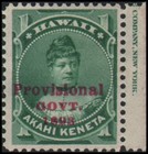 Hawaii #55f MNH Provisional GOVT. 1893 overprint — photo 4