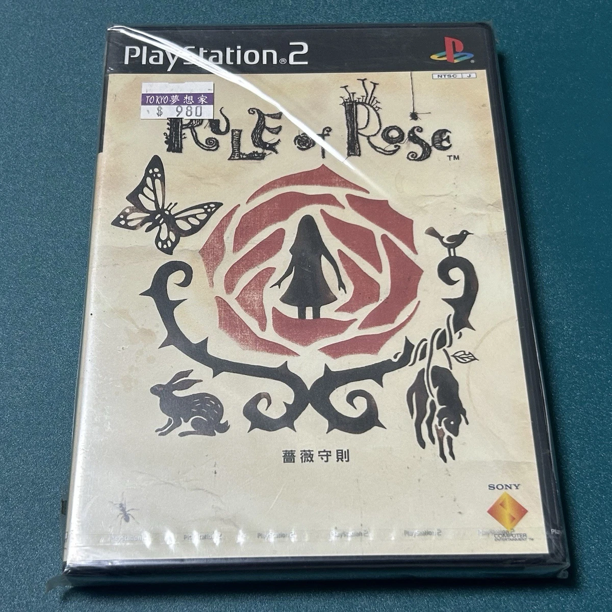 Rule of Rose Video Games for sale | eBay