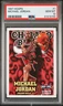 1997 Hoops Michael Jordan PSA 10