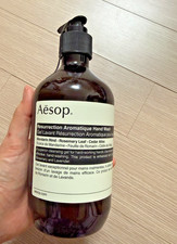 Aesop Reverence Aromatique Hand Wash Gentle Exfoliating Hand Wash new