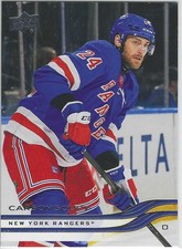 2025-26 Upper Deck Series 2 Base Set Card #370 Carson SOUCY