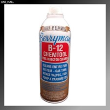 DS404 Dana Eaton Diff Carrier Power Divider Cover 127605 Eaton OEM