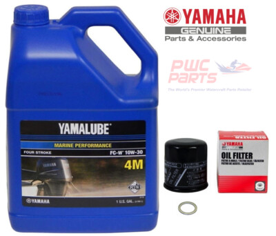 YAMAHA OEM F75 F90 F115 F115B Outboard Oil Change Kit 4M Filter LUB-MRNMD-KT-11