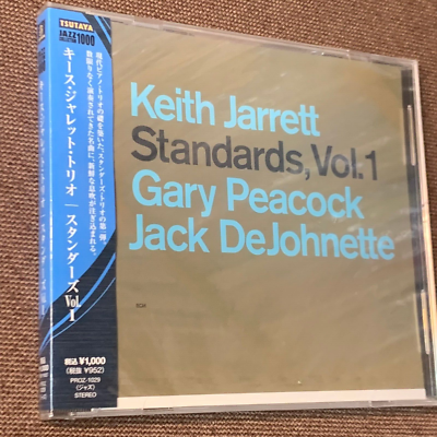キースジャレット standards Amazon.co.jp: Standards in Norway - Jarrett, Keith: ミュージック