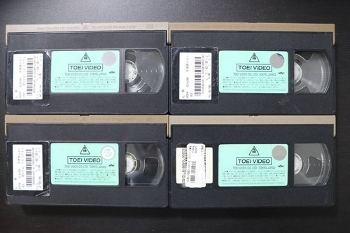 YUGIOH VHS VIDEO TAPE ANIME Vol. 1 à 7 LANGUE:JAPONAIS - Photo 6/9