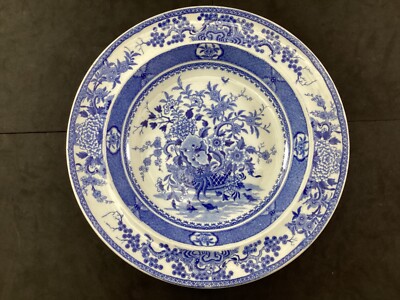 C. 1810 Minton Blue & White Dinner Plate Basket of Flowers Pattern Pearlware 