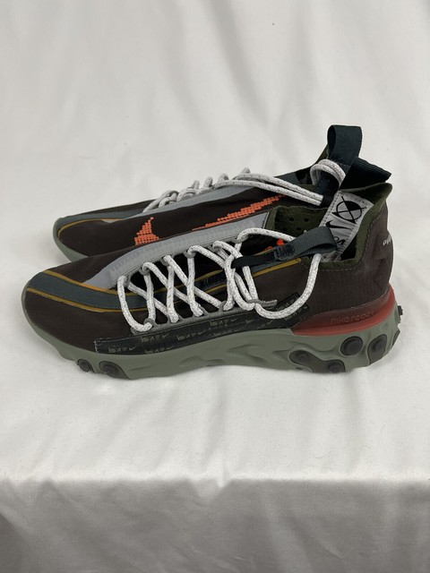 react element wr ispa