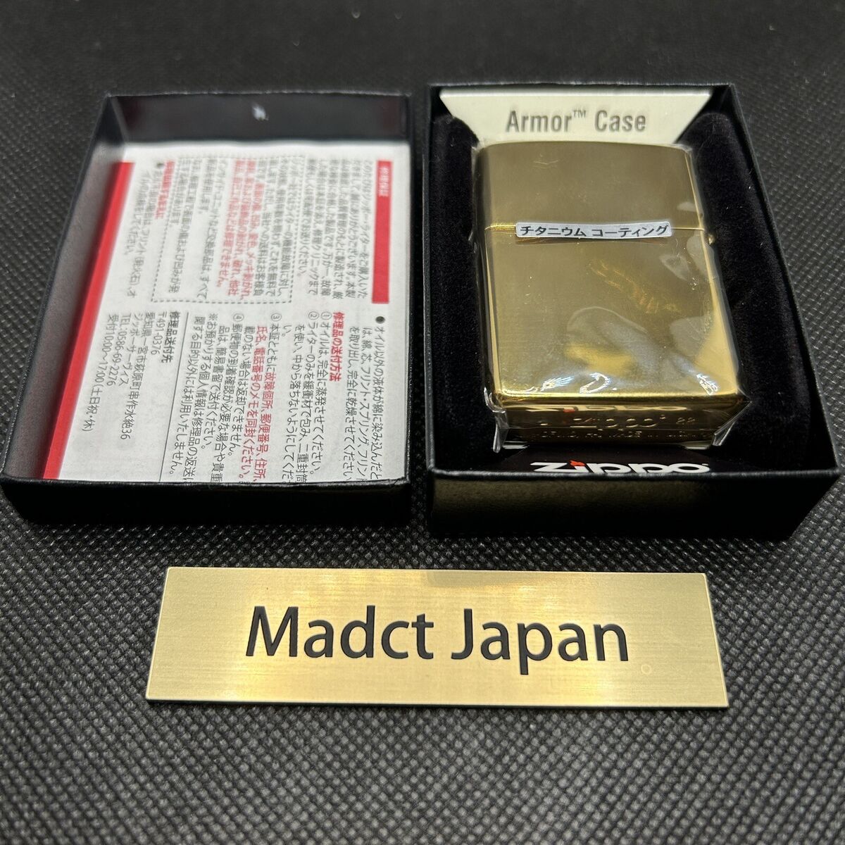 Zippo Armor Case Titanium Gold Side Logo Oil Lighter Etching Zippo Armor Case Titanium Gold Side Logo Oil Lighter Etching