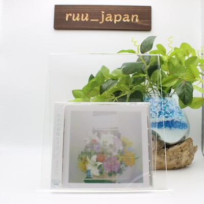 New Yorushika Natsukusa ga Jama Jyama wo Suru -Japan CD Rock J-Rock Music