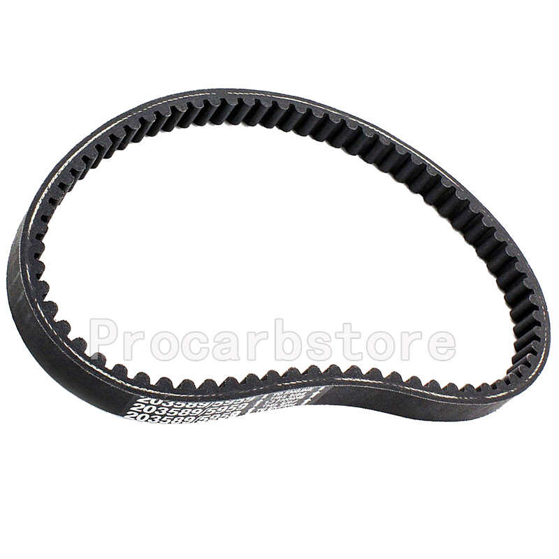 Drehmomentwandler-Set Für Go Kart, CVT-Kupplung, 1 Zoll, 10 Zähne, Nr