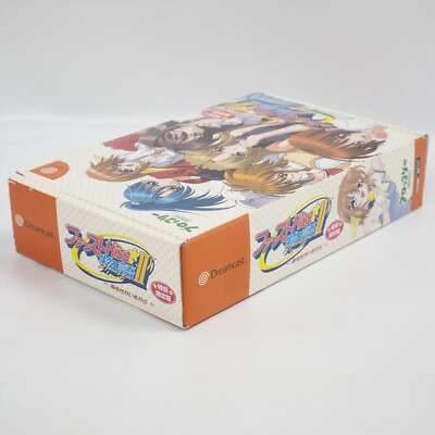 FIRST KISS STORY II 2 Limited Edition Dreamcast Sega 2830 dc | eBay