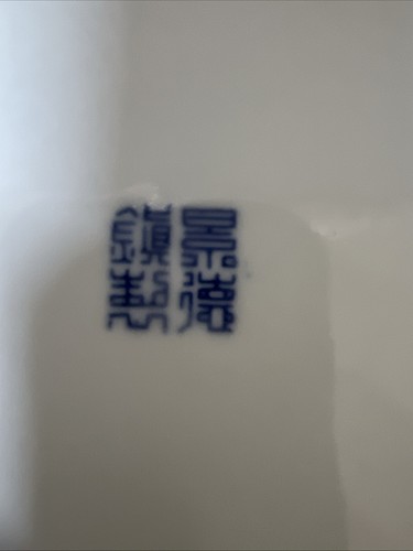 4 cuencos de porcelana azul y blanco vintage con borde de cantón de exportación china. - Imagen 9 de 14
