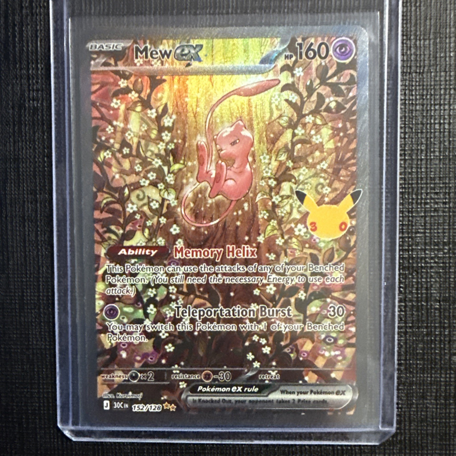 Mew ex Pokemon 30th Celebration Anniversary Special Illustration 152/128 NM