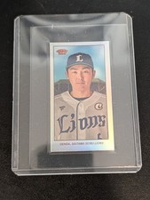 Sosuke Genda 2023 Topps 206 NPB #72 Silver Foil 86/99 Lions WBC 源田 壮亮 & mini /99