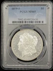 1879-S Morgan Silver Dollar MS65 PCGS