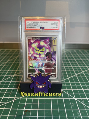 Spiritomb #076 - Japanese - Dark Phantasma - PSA 10 Graded Pokemon
