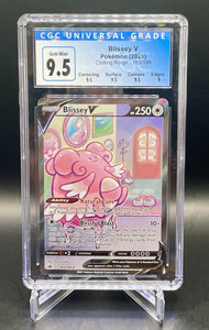 shiny mega pokemon cards Jumbo Shiny Mega Metagross EX (#XY35) Oversized Pokemon Trading Card  (Rare/Holo-Foil Promo) : Amazon.com.au: Toys & Games main image 1