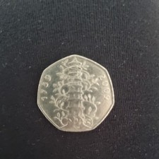 KEW GARDENS 50p UK genuine 2009 circulated - 2nd rarest 50p in circulation💎🪙