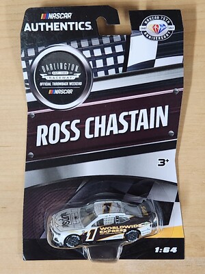 追跡 フルセット イングリッシュアドベンチャー THE CHASE