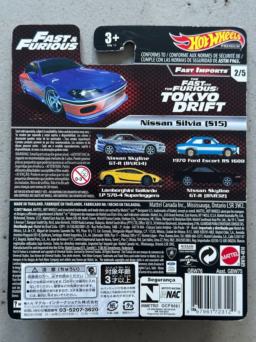 Hot Wheels Fast and Furious NISSAN SILVIA S15 Fast Imports Hot Wheels Fast and Furious NISSAN SILVIA S15 Fast Imports