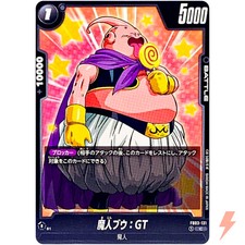 Majin Buu FB03-093 Prices | Dragon Ball Fusion World Raging Roar