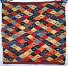 Woven Wool Pillow Sham Cushion Cover Large 23" Square Modern Multicolor Abstract