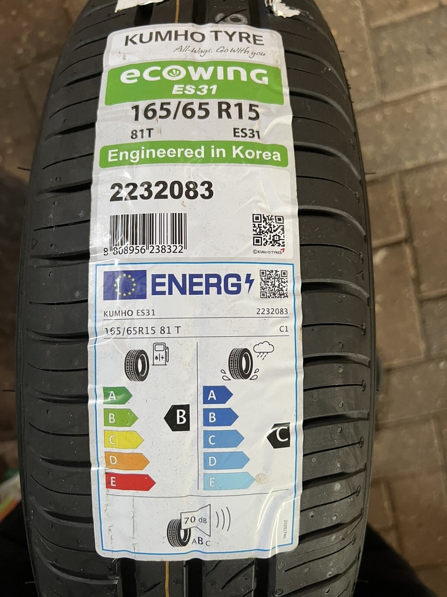 kouji195／65R15 Kumho 195/65R15 Tires in 15