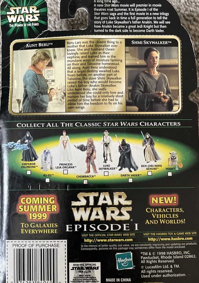 Star Wars: Il Potere della Forza | Wii | Giochi | IT