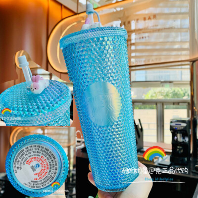 starbucks blue studded tumbler