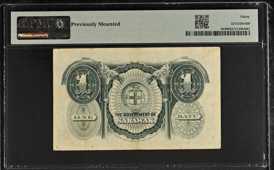 Sarawak 1935 Government of Sarawak - One Dollar Pick# 20. PMG 30 - Image 2 of 2