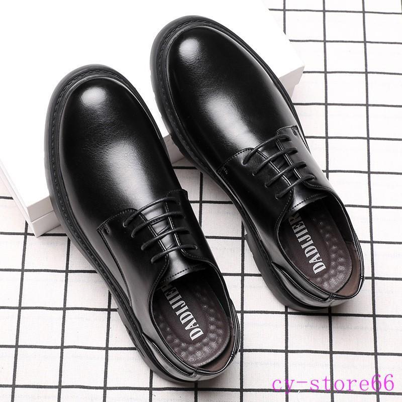 Men's Round Toe Wide Foot Oxfords Business Formal Leather Lace Up