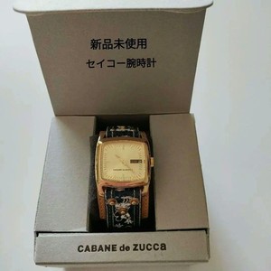 Cabane De Zucca | eBay
